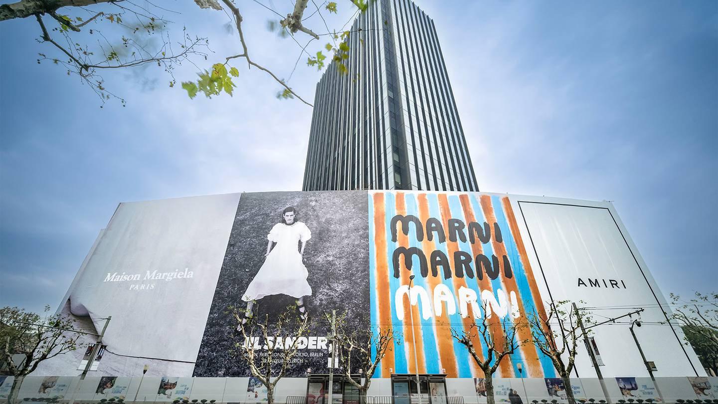 The exterior of Shanghai's new JC Plaza development in the downtown shopping district of Nanjing Xi Lu.