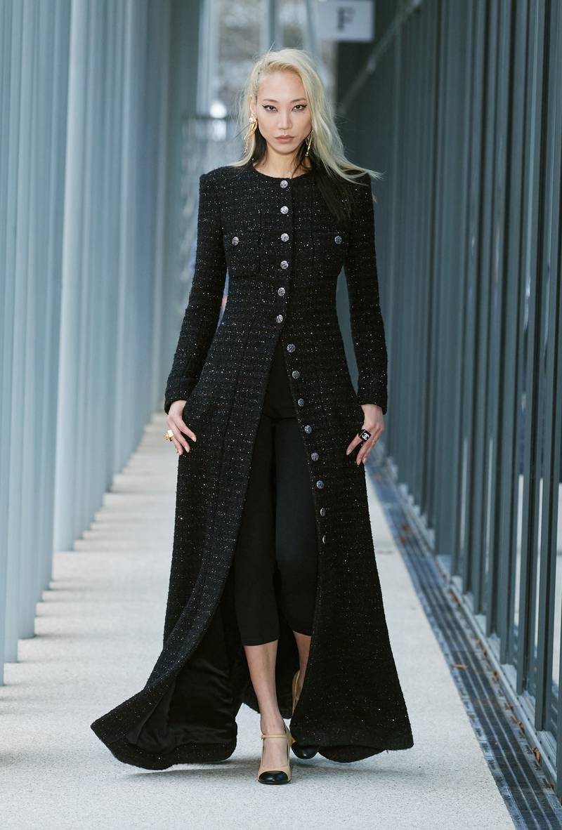 Chanel's Métiers d’Art collection look 31.